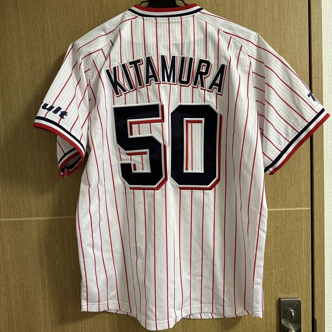 ヤクルトスワローズ ユニフォーム #50 北村恵吾 Mサイズ